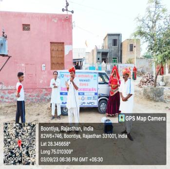 कंप्यूटर एप्लीकेशन, टैली प्राइम एवं सहकारी बैंकिंग संचालन प्रशिक्षण