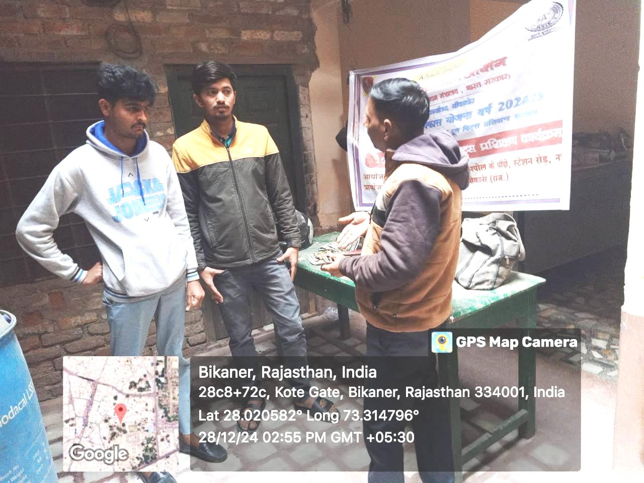 सेनेटरी फिटिंग इंस्टॉलेशन एवं लीकेज टेस्टिंग प्रदर्शन
