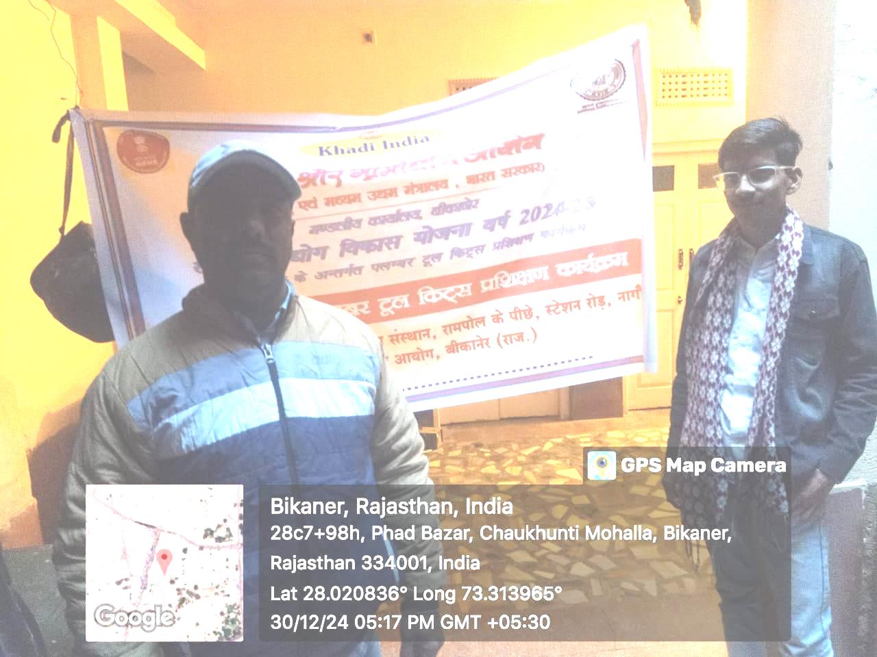 प्रमाणित हेवी-ड्यूटी प्लंबर टूलकिट वितरण