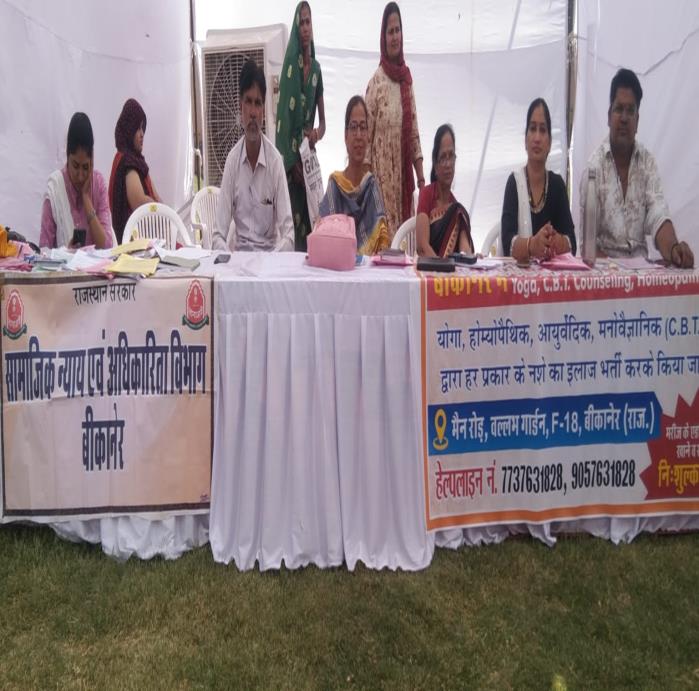 दैनिक स्वास्थ्य जांच एवं शारीरिक स्थिति मूल्यांकन