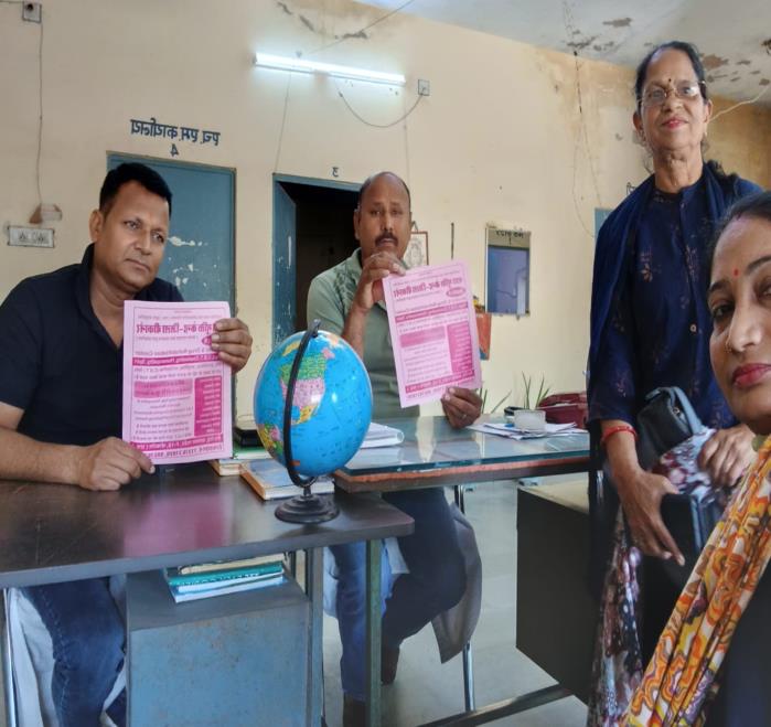 रोगी स्वास्थ्य अवलोकन एवं क्रमिक रिकवरी निगरानी