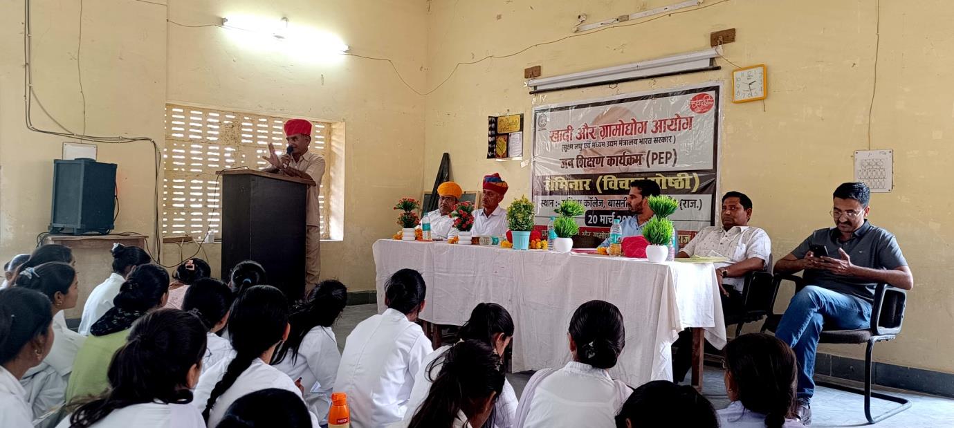 Public Education Program (PEP) - Nagaur - Photo 12