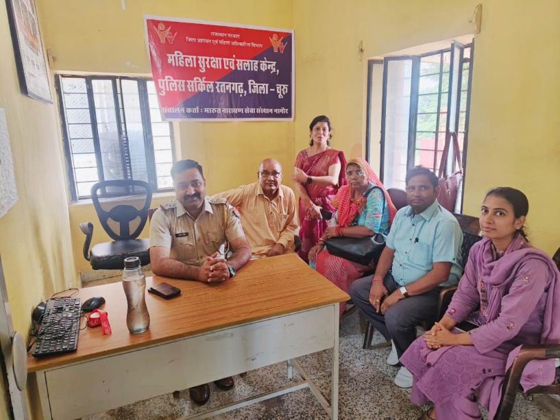 Women's Safety & Counseling Centre Launch - Ratangarh, Churu - Photo 03