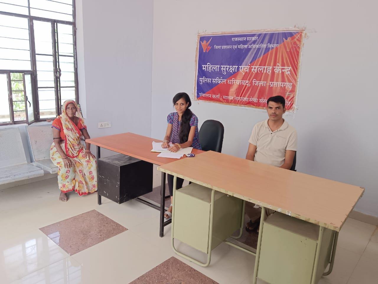 Women's Safety & Counseling Centre - Dhariyawad / Pratapgarh - Photo 03