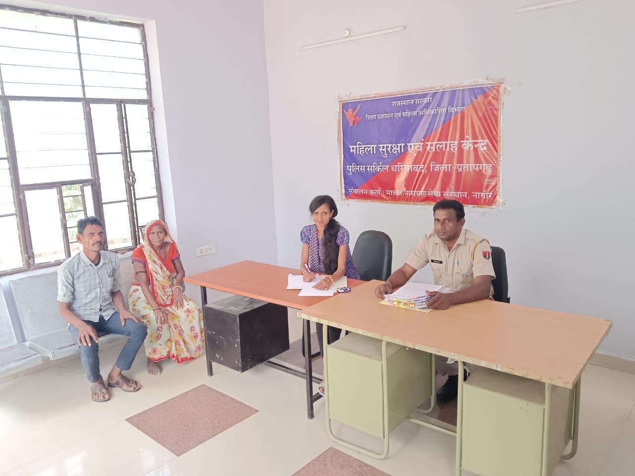 Women's Safety & Counseling Centre - Dhariyawad / Pratapgarh - Photo 04