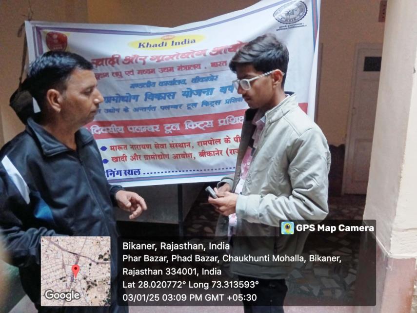 Plumber Tool Kit Training Program - Bikaner - Photo 15