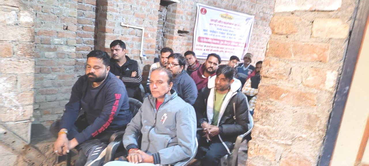 Plumber Tool Kit Training Program - Bikaner - Photo 17