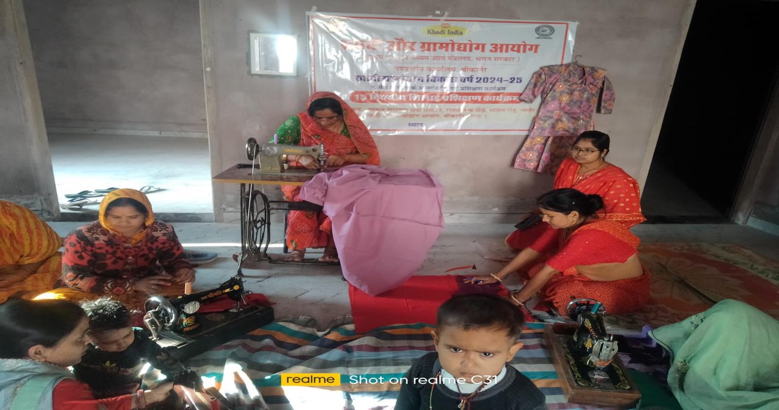 Sewing Machine Skill Development Training - Bikaner - Photo 03