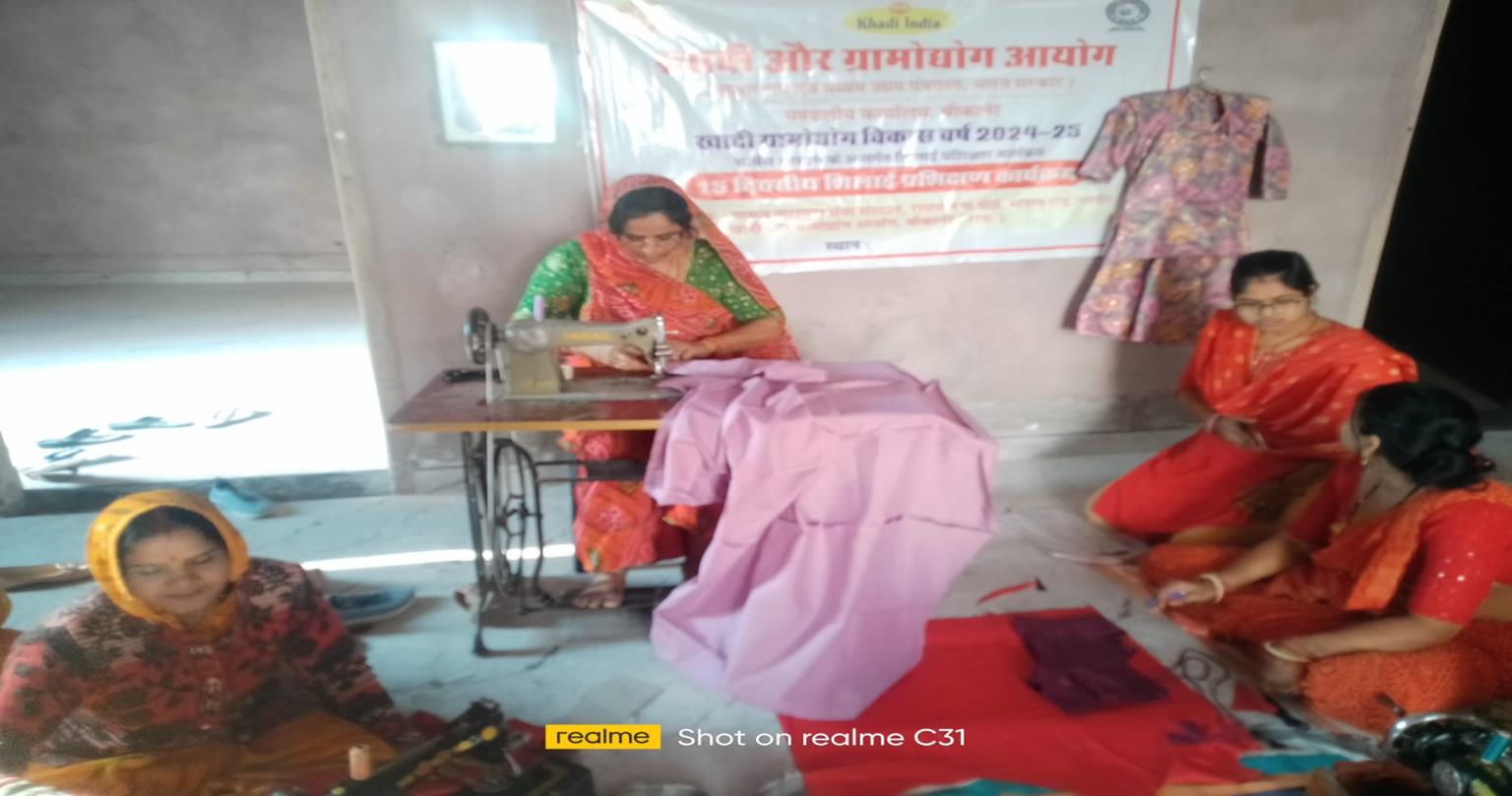 Sewing Machine Skill Development Training - Bikaner - Photo 08