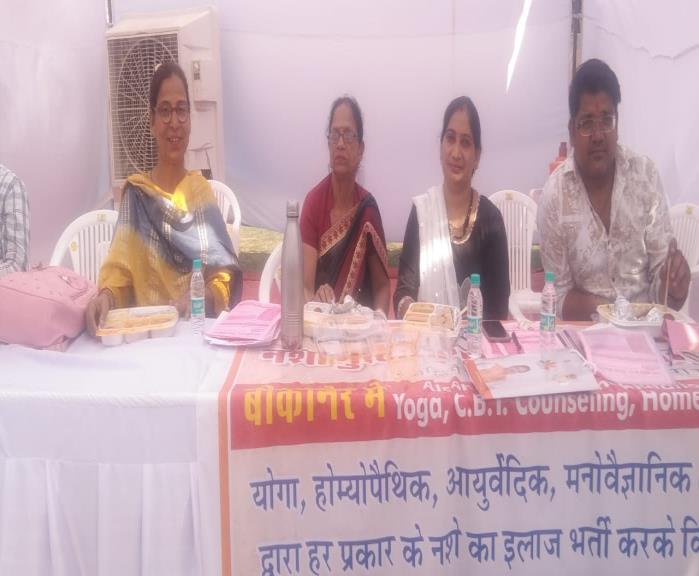 Nasha Mukti Centre Operations - Bikaner - Photo 05