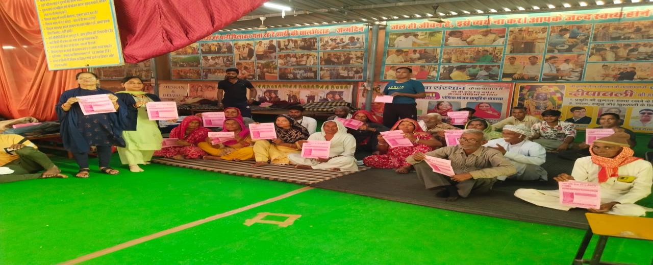 Nasha Mukti Centre Operations - Bikaner - Photo 08